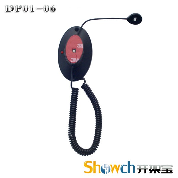 供应手机防盗报警器D